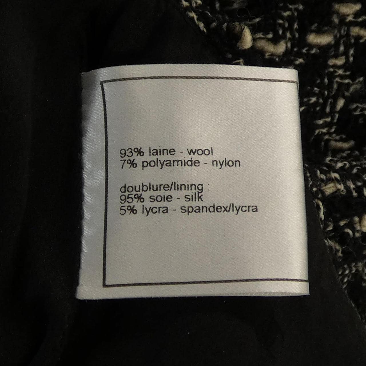 【ヴィンテージ】シャネル CHANEL P09714V05906 97A スカート