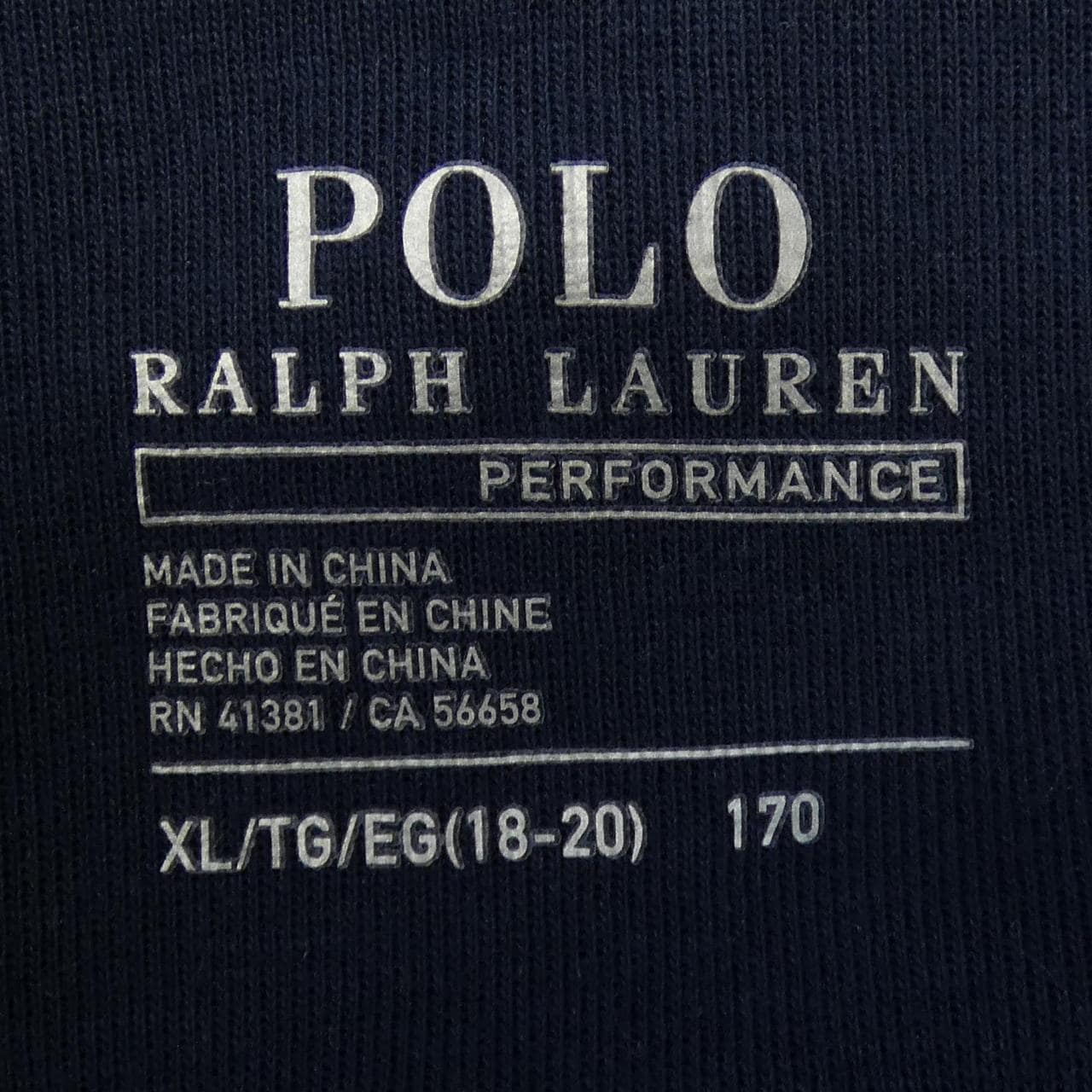 ポロラルフローレン POLO RALPH LAUREN スウェット