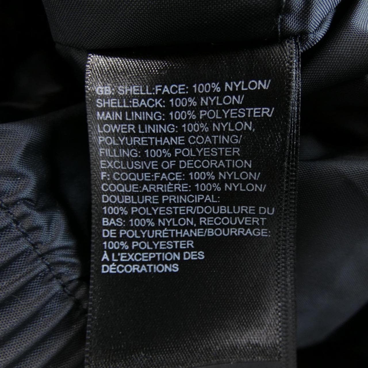 ザノースフェイス THE NORTH FACE NF0A7QWO ジャケット