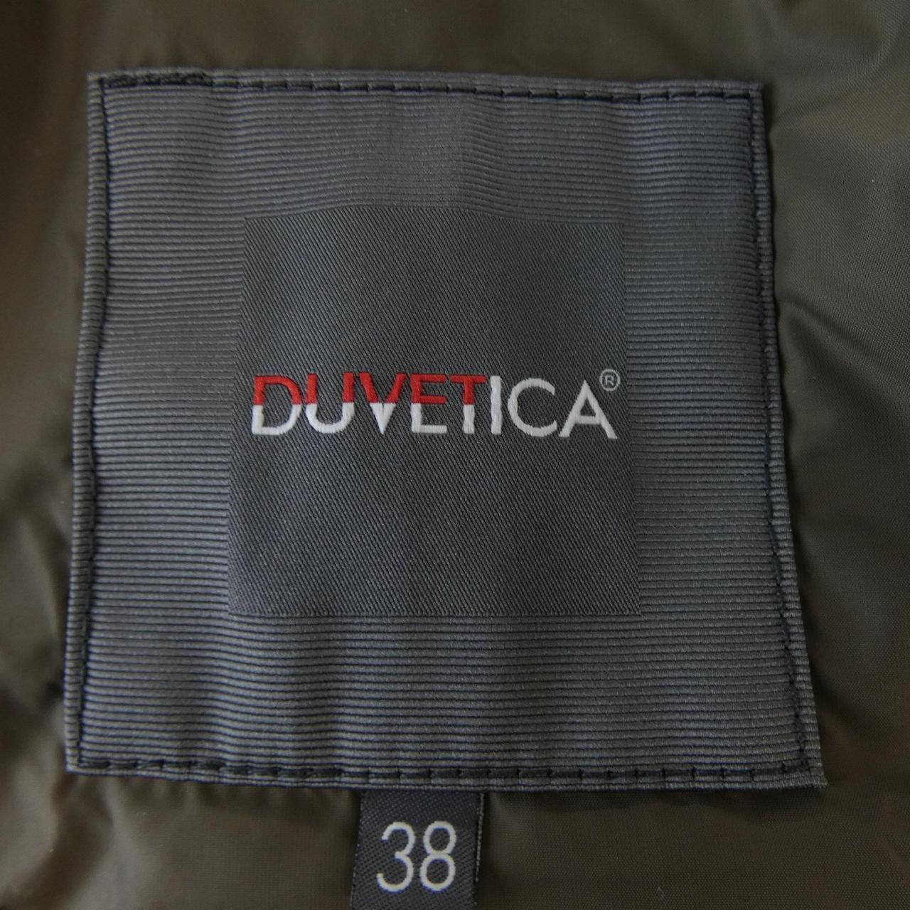 デュベティカ DUVETICA ダウンベスト