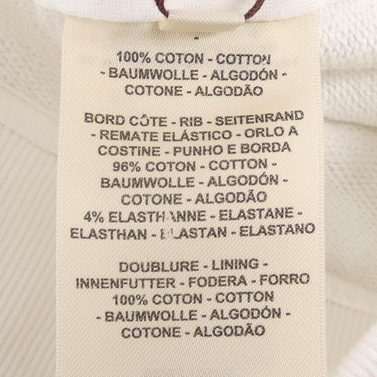 エルメス HERMES フェロヌリー･リミックス クルー･ド･セル 6E4218DG ブルゾン