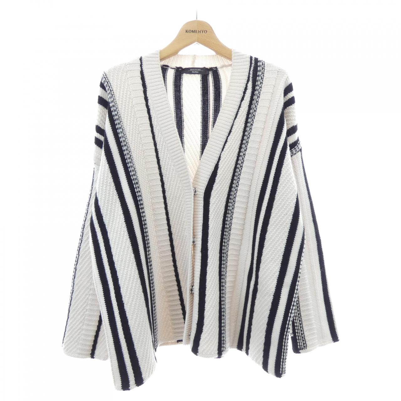 マックスマーラウィークエンド Max Mara weekend 534603 カーディガン