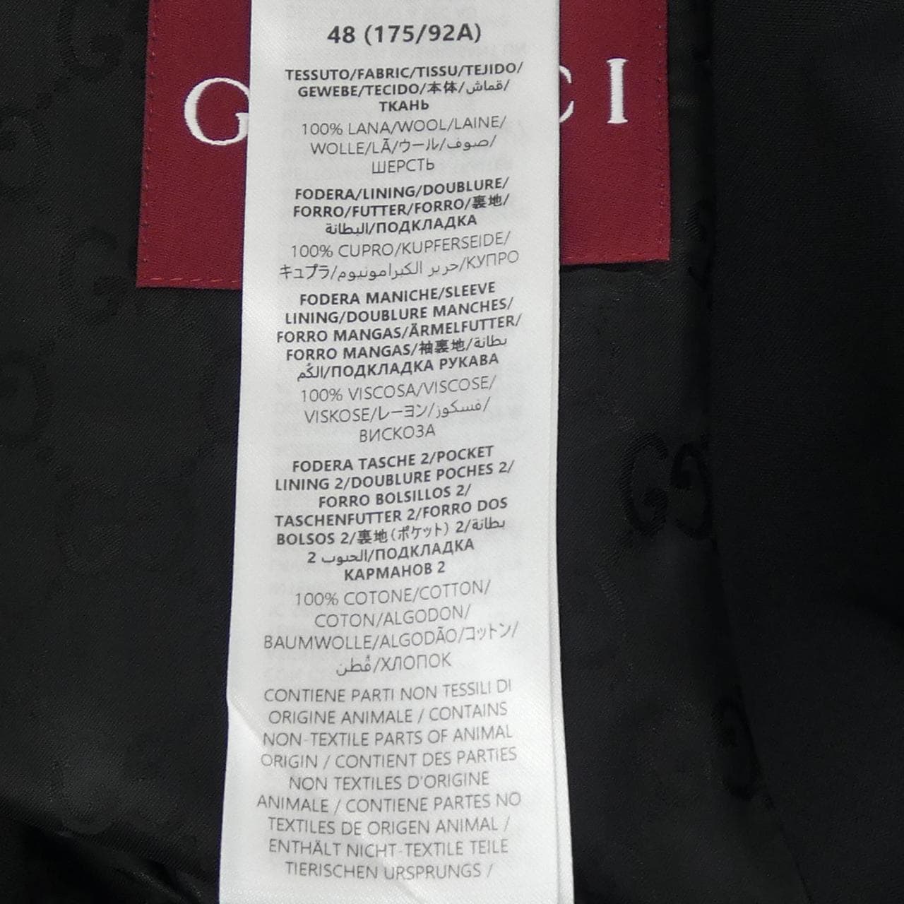 グッチ GUCCI 827026 Z7AOX スーツ