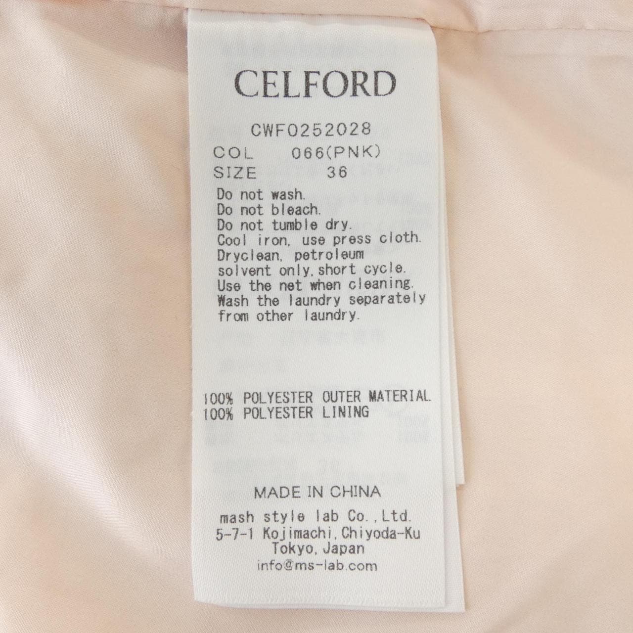 セルフォード CELFORD ワンピース
