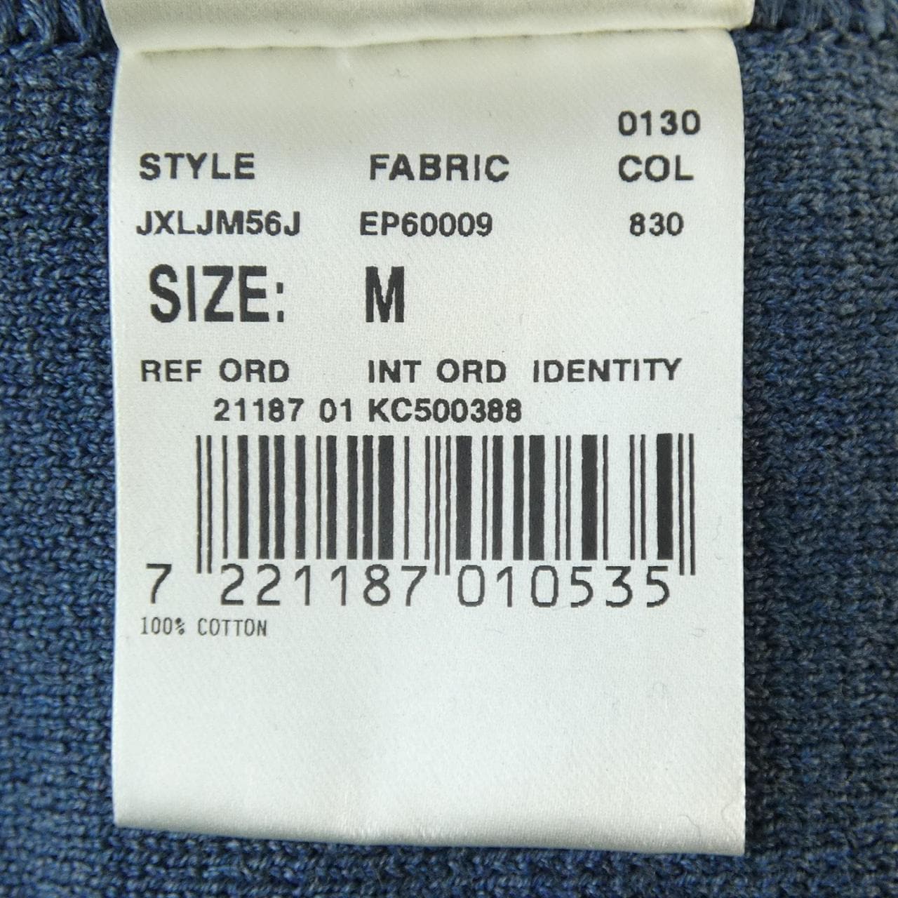 ラルディーニ LARDINI ジャケット