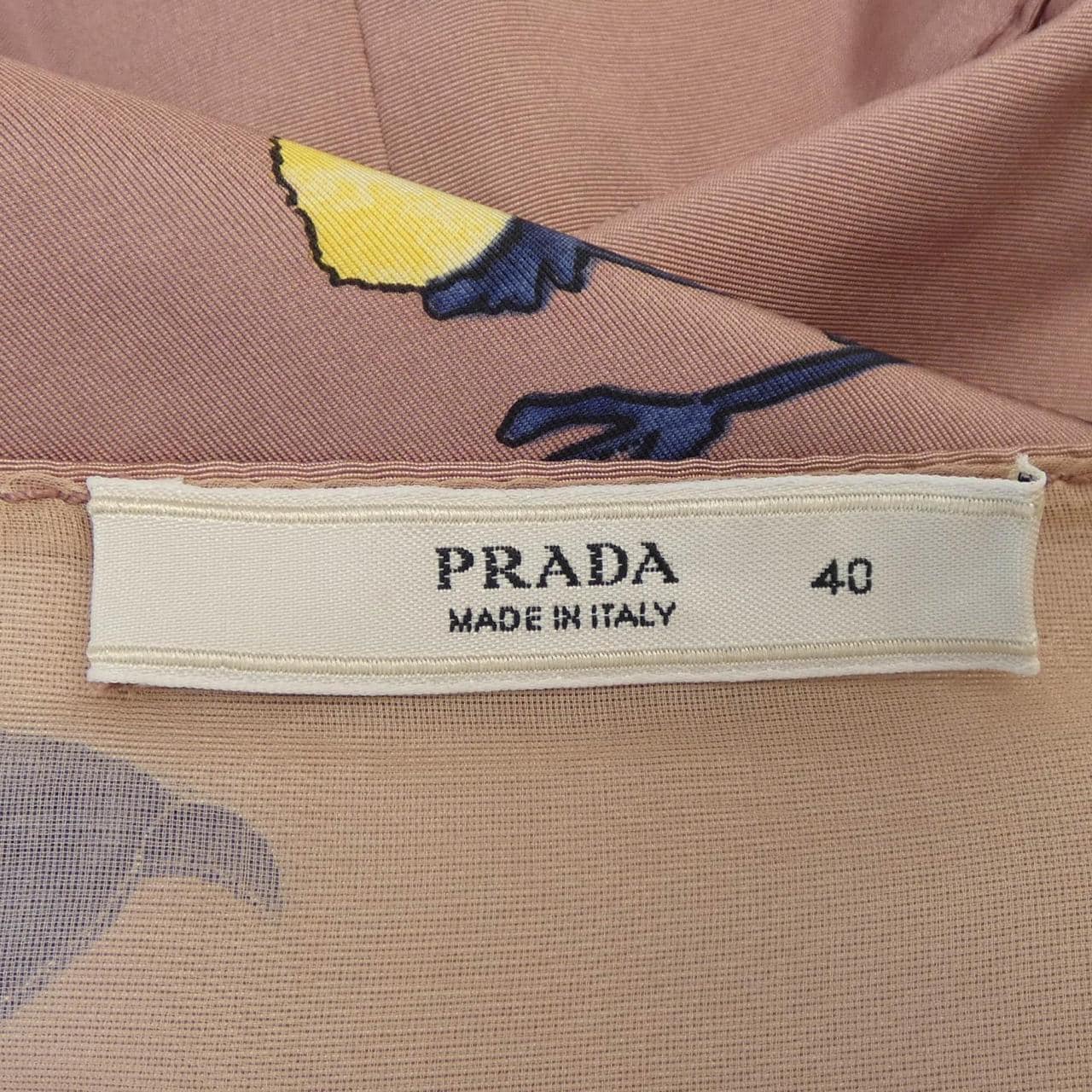 プラダ PRADA ワンピース