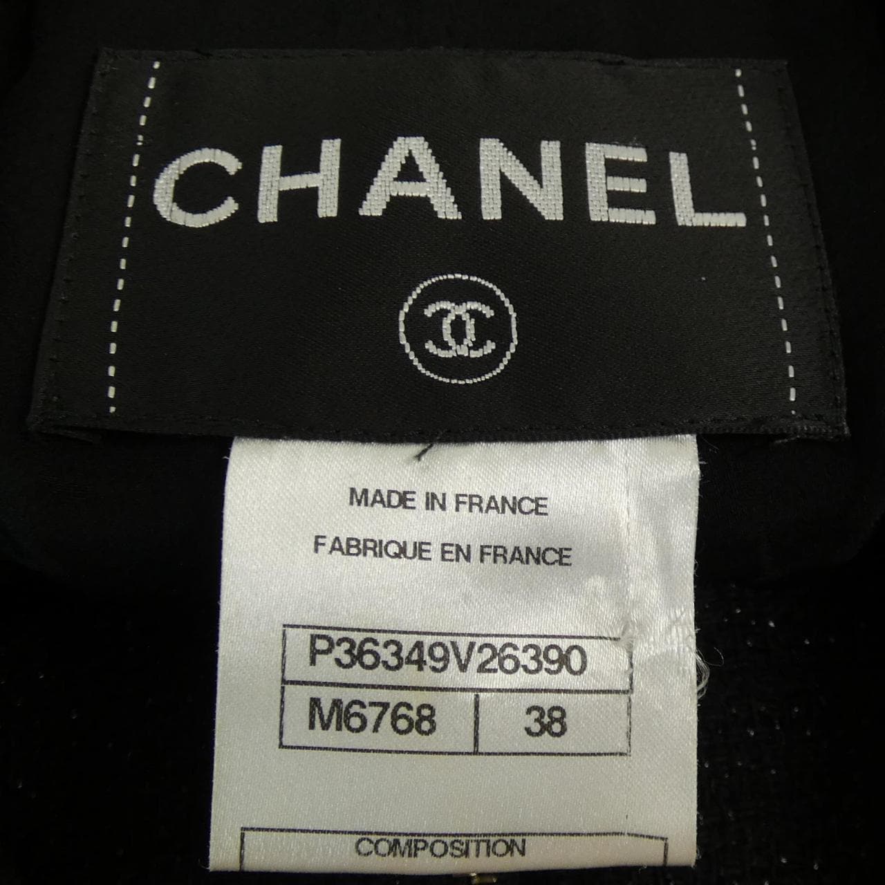 シャネル CHANEL ノーカラージャケット