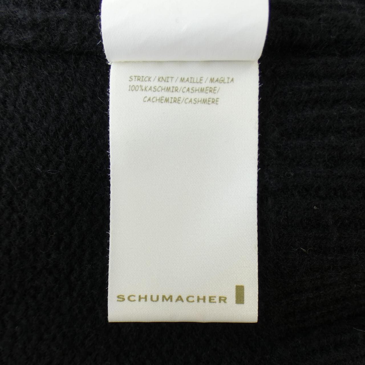 SCHUMACHER ロングカーディガン