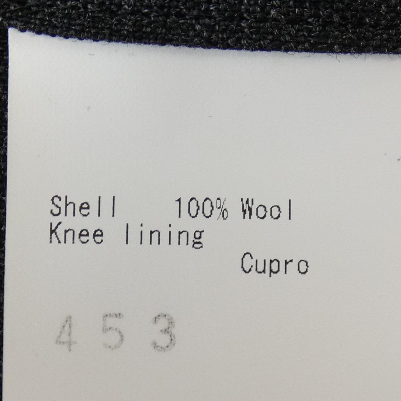 ビームス BEAMS CUSTOM TAILOR スーツ