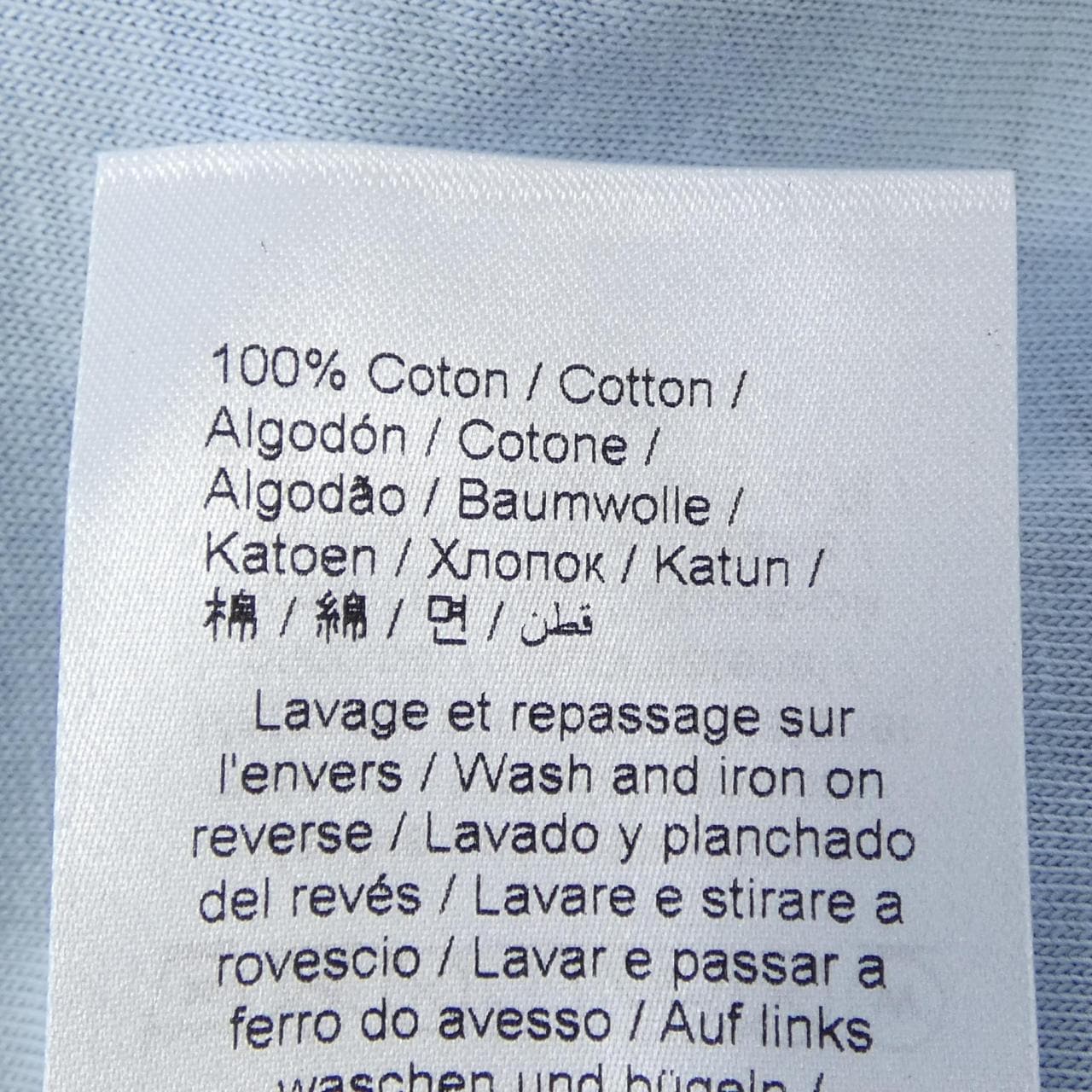 ケンゾー KENZO FF55TS4904SG Tシャツ