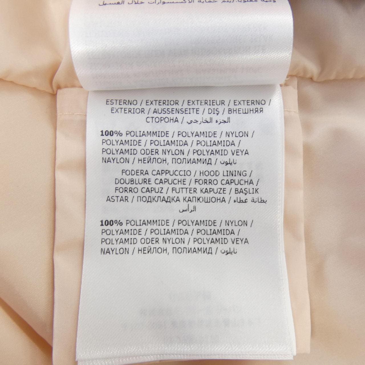 モンクレール MONCLER WETE ジャケット