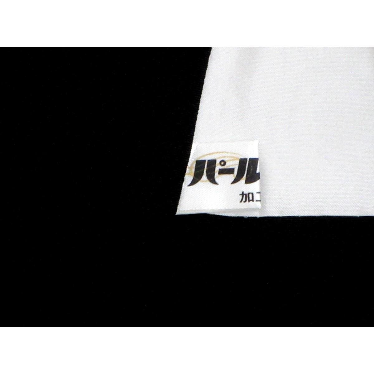【未使用品】留袖　友禅金彩加工　刺繍入り　桔梗