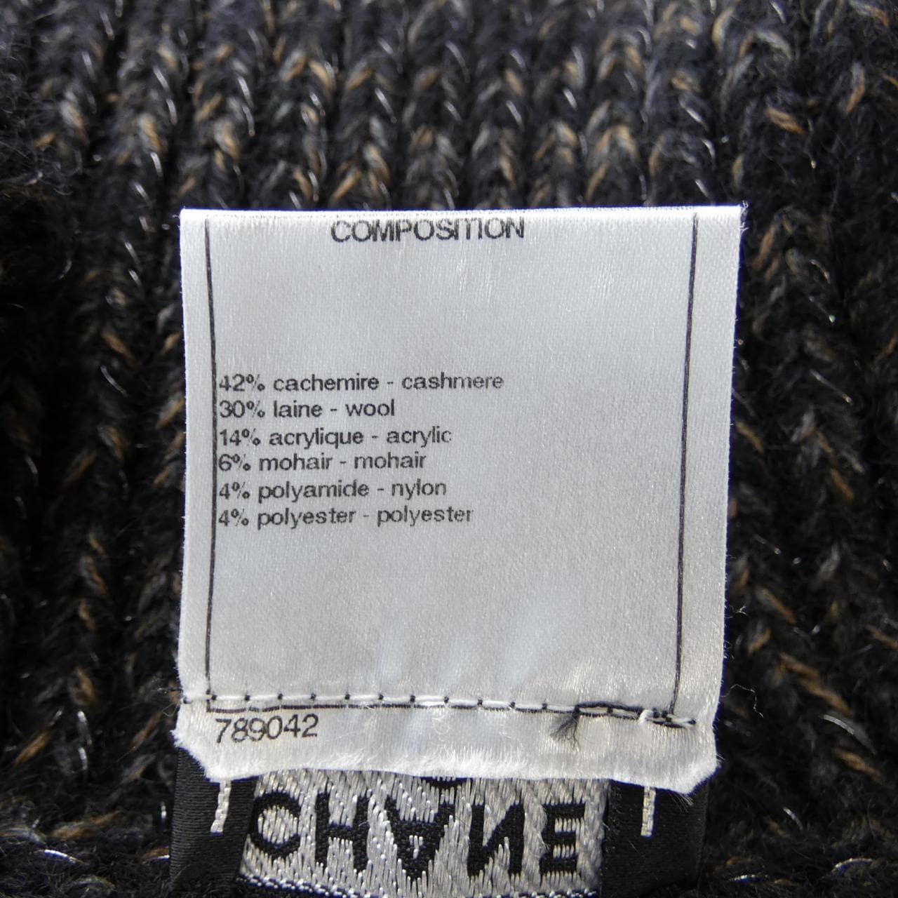 シャネル CHANEL カーディガン