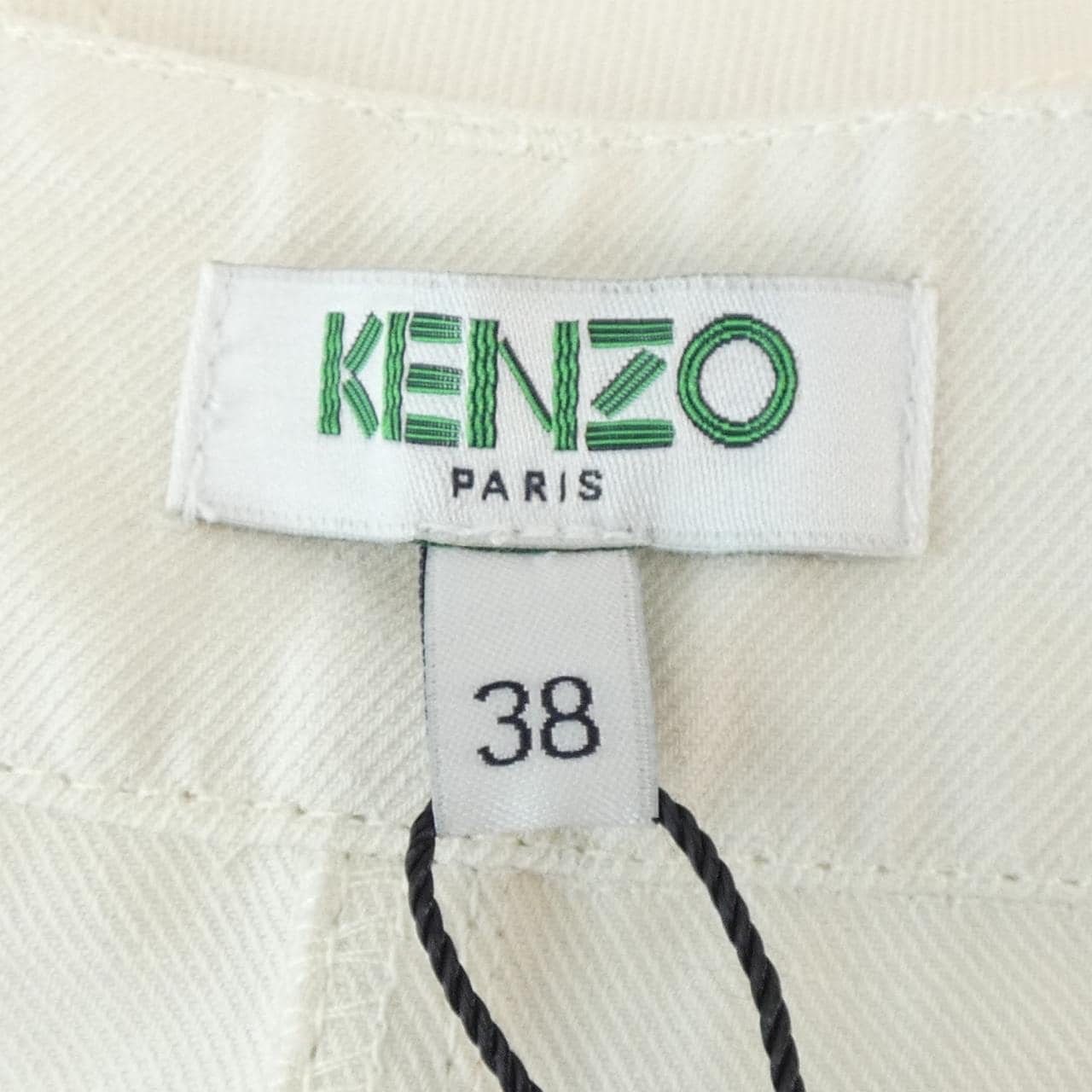 KENZO pants