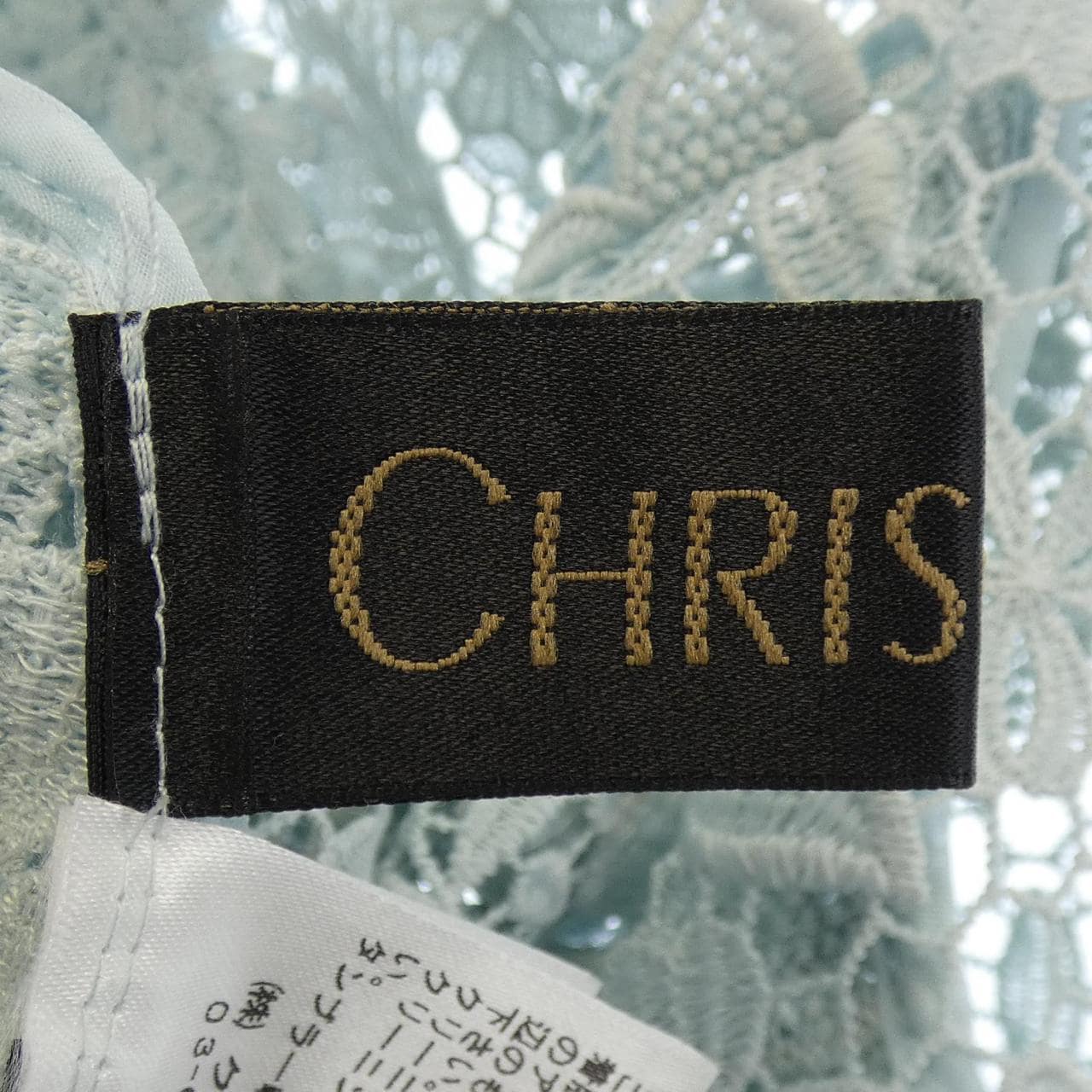 クリスセリーン CHRISCELIN カーディガン