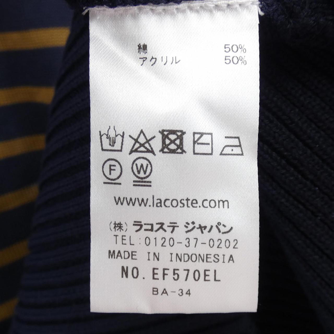 ラコステ LACOSTE ワンピース
