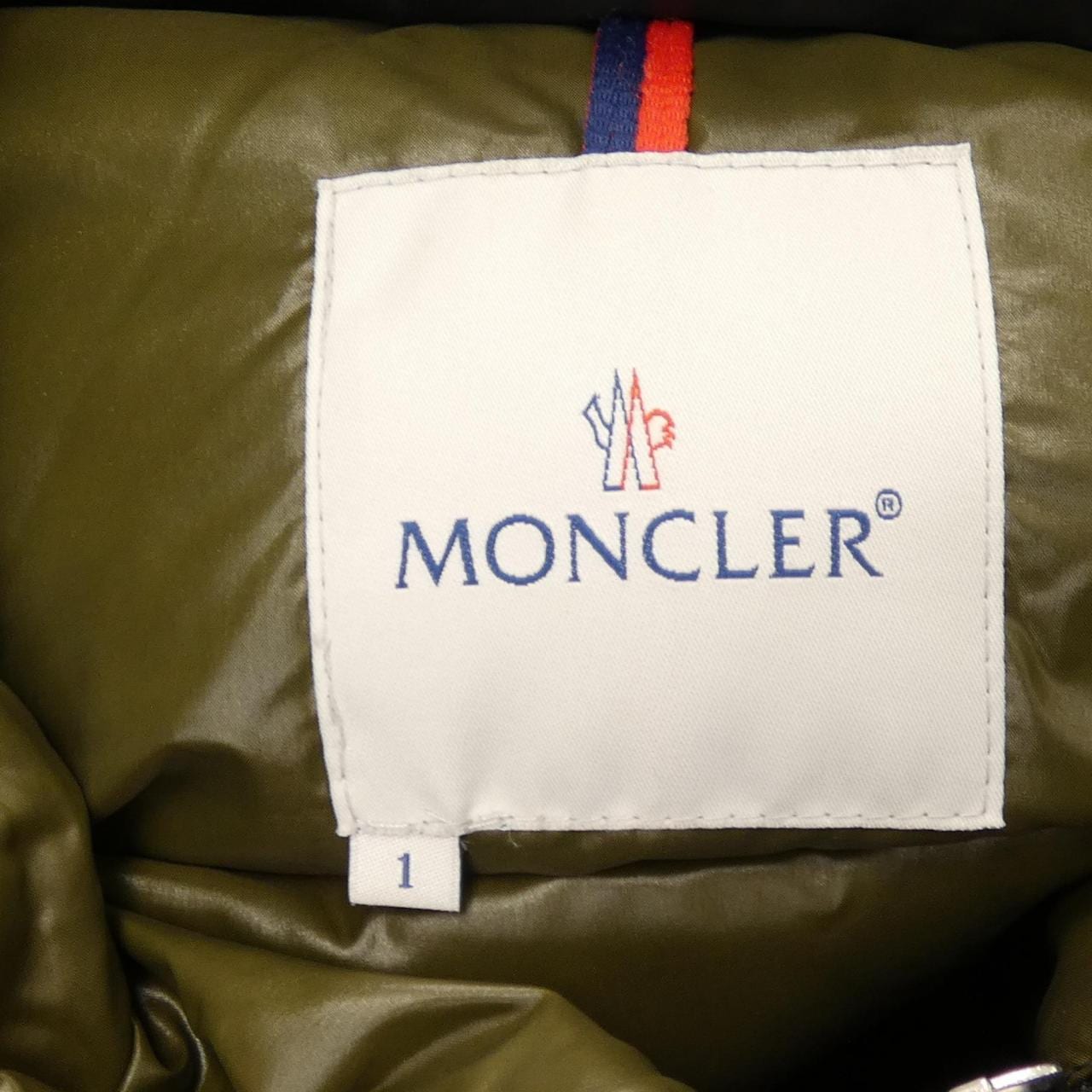 モンクレール MONCLER 41310/50 ダウンジャケット