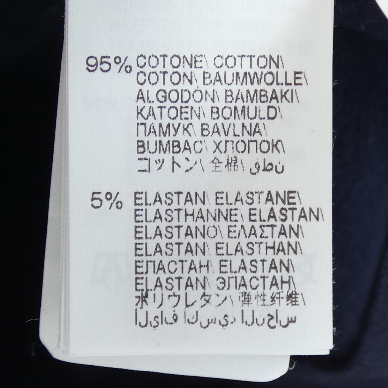 ブルネロクチネリ BRUNELLO CUCINELLI パーカー