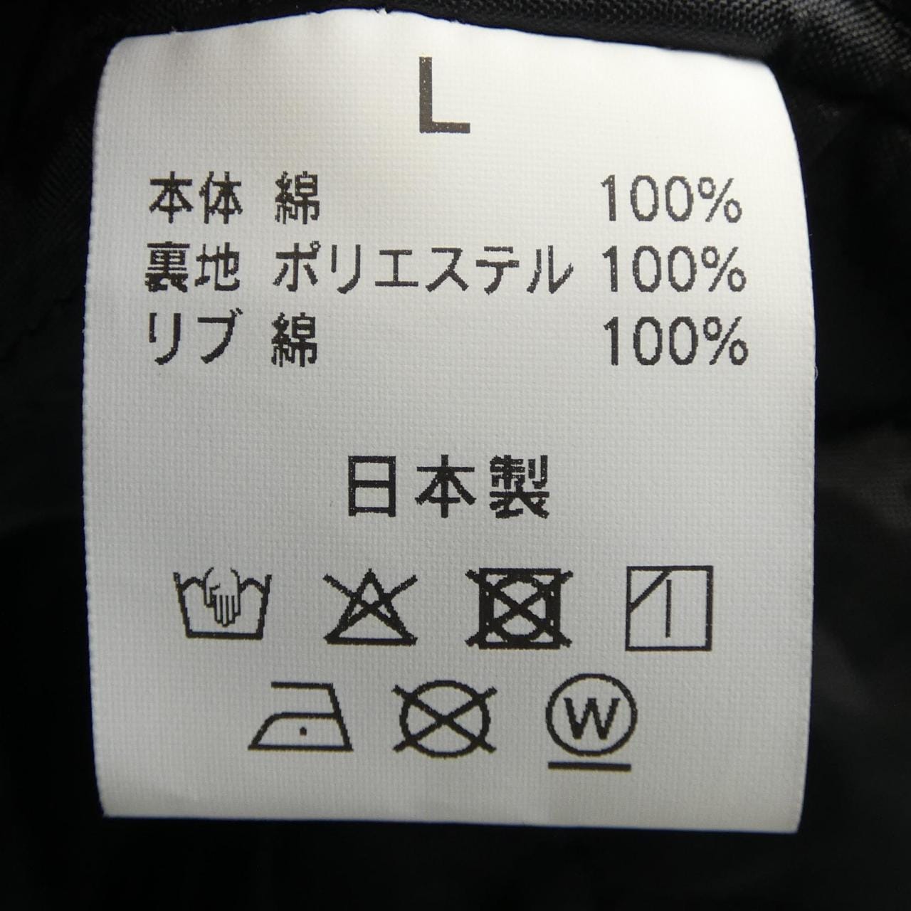 MIYAGIHIDETAKA ジャケット