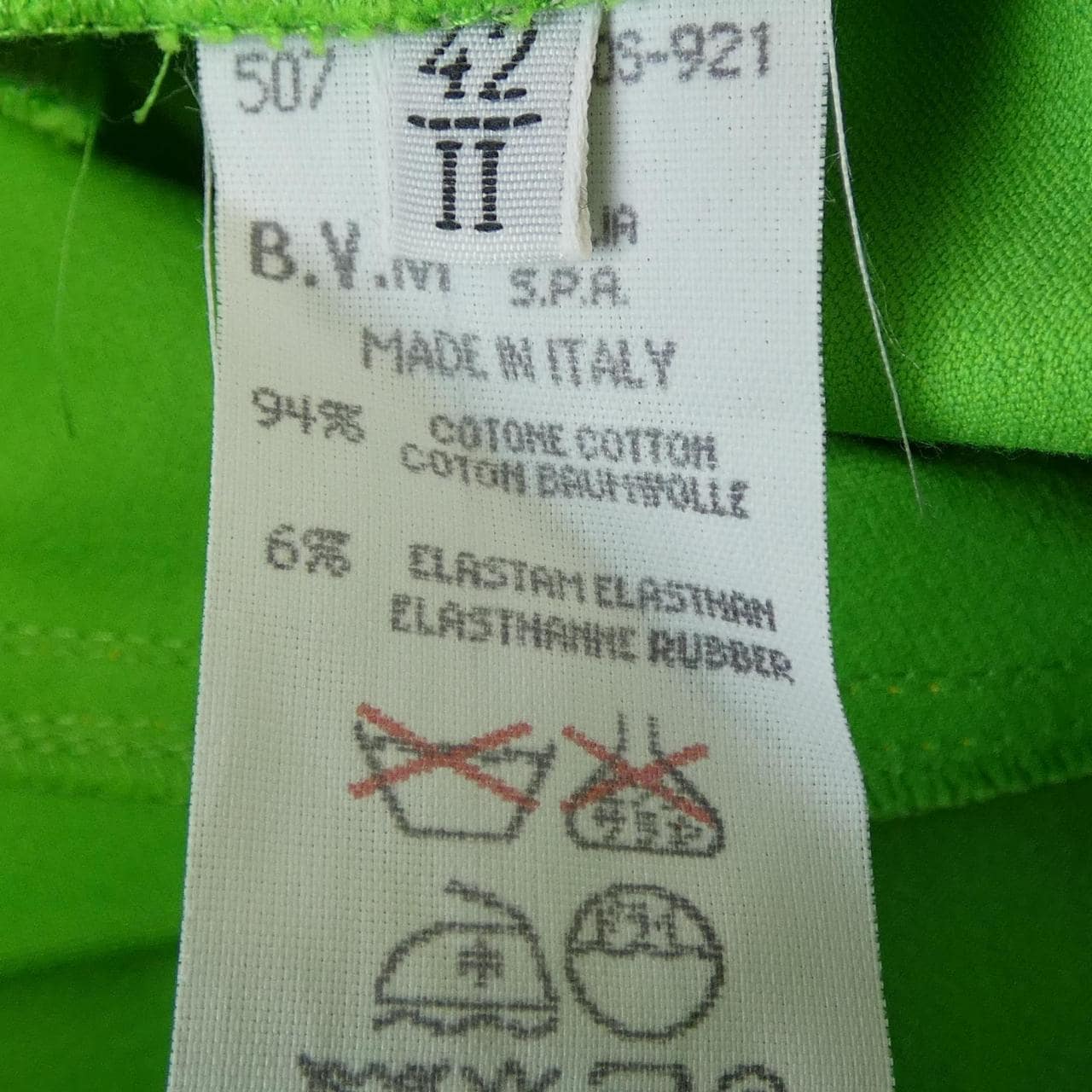 【ヴィンテージ】ジャンニヴェルサーチ GIANNI VERSACE スカート