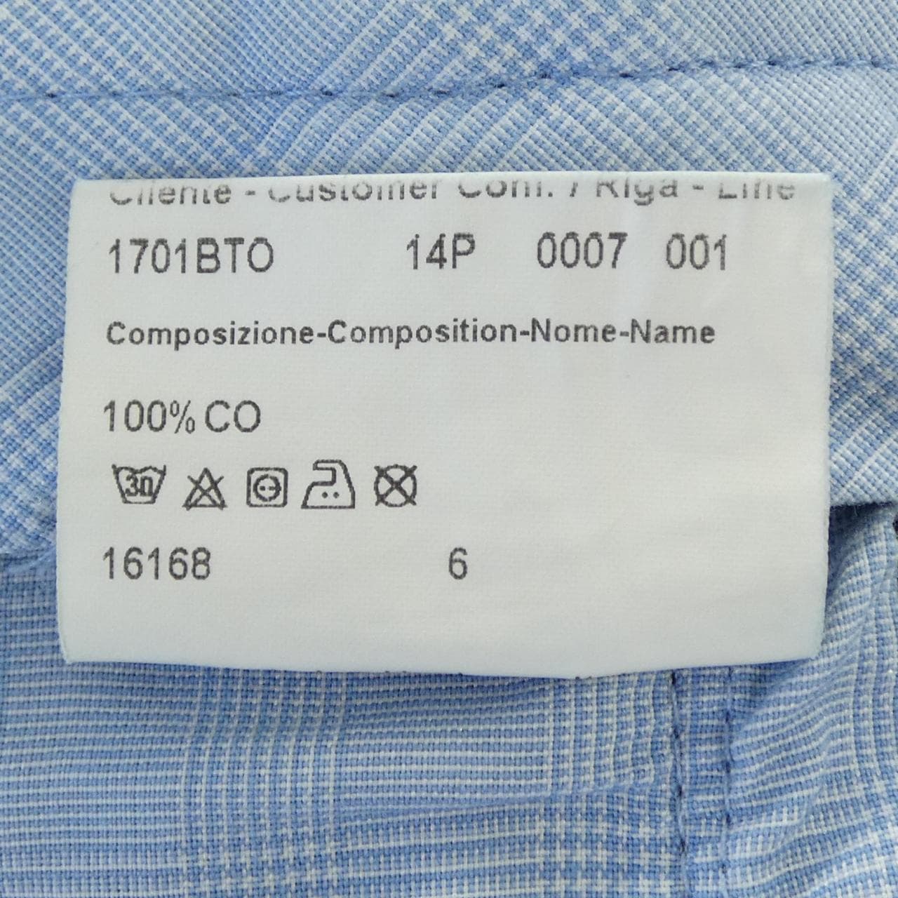 ブリオーニ BRIONI ジーンズ