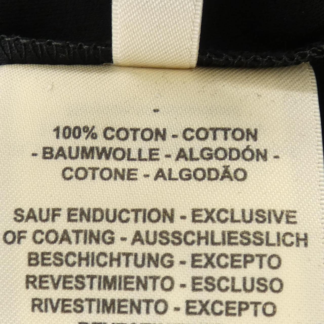 エルメス HERMES カルトゥッシュ 6E4620DC Tシャツ