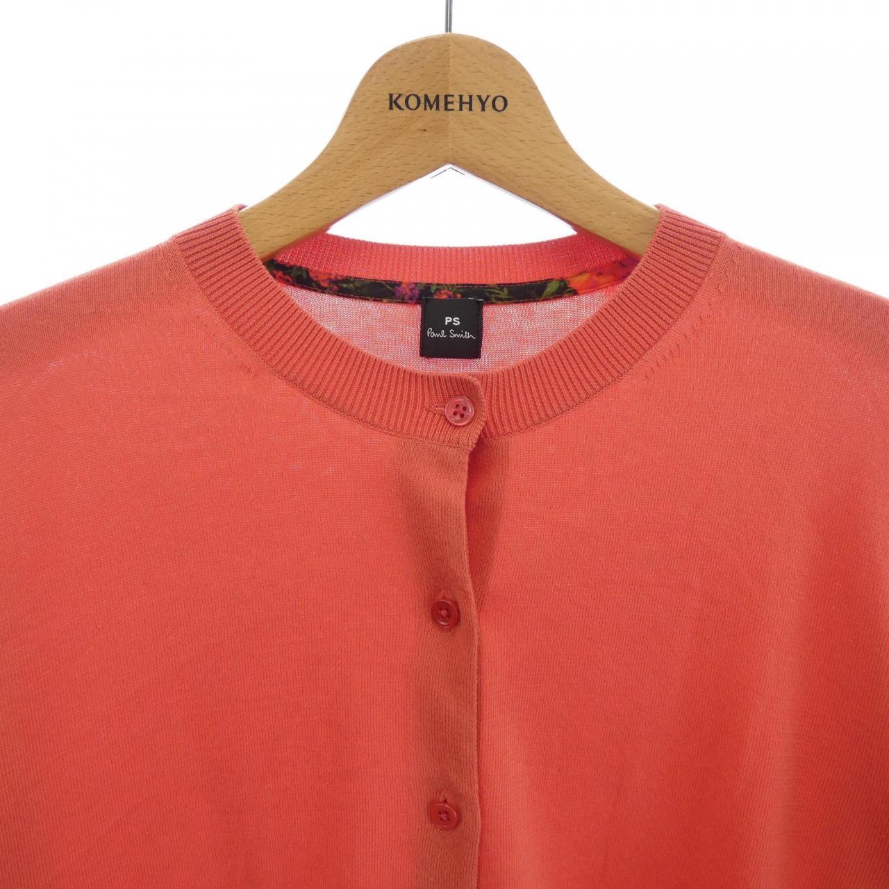 ピーエスポールスミス PS Paul Smith カーディガン