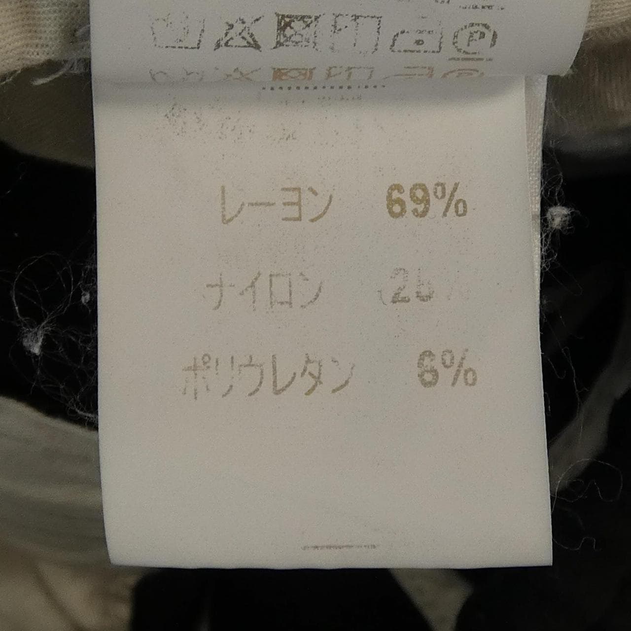 ブリリア1949 BRIGLIA 1949 パンツ