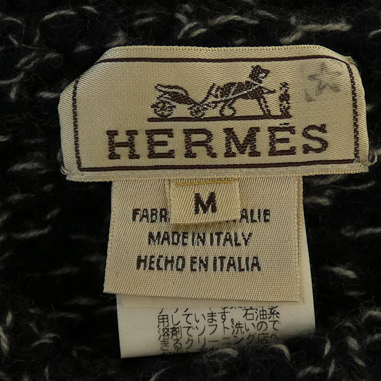 エルメス HERMES ニット