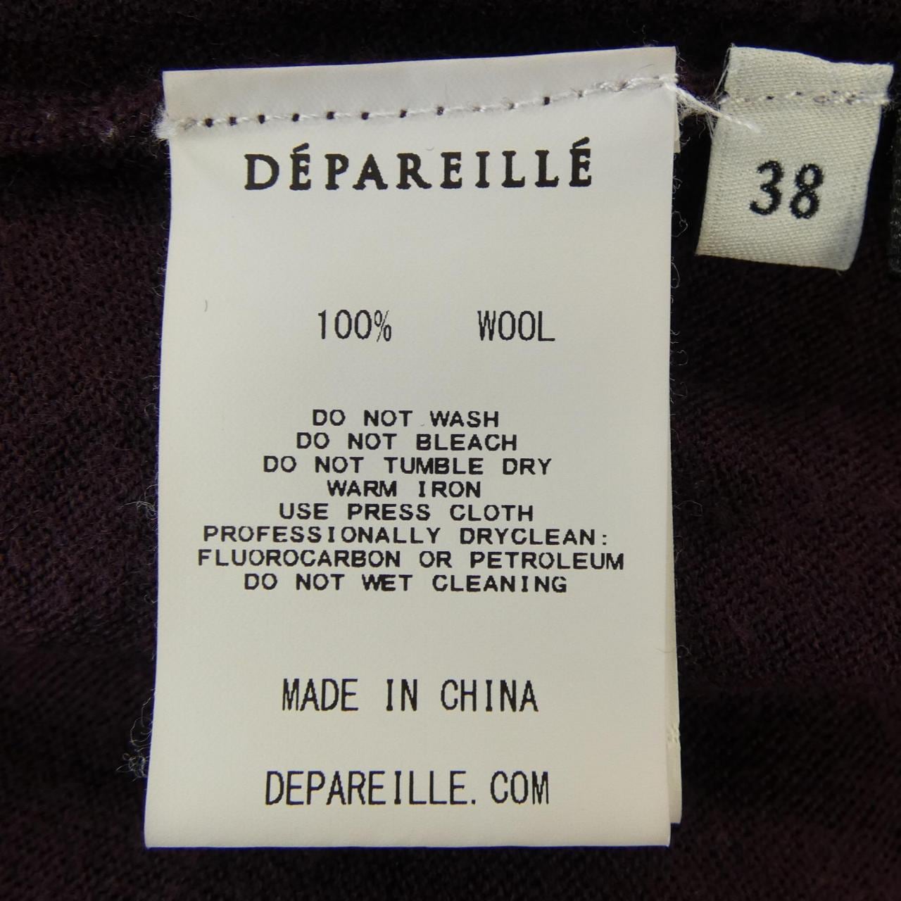 デパリエ DEPAREILLE B1143AKD401A カーディガン