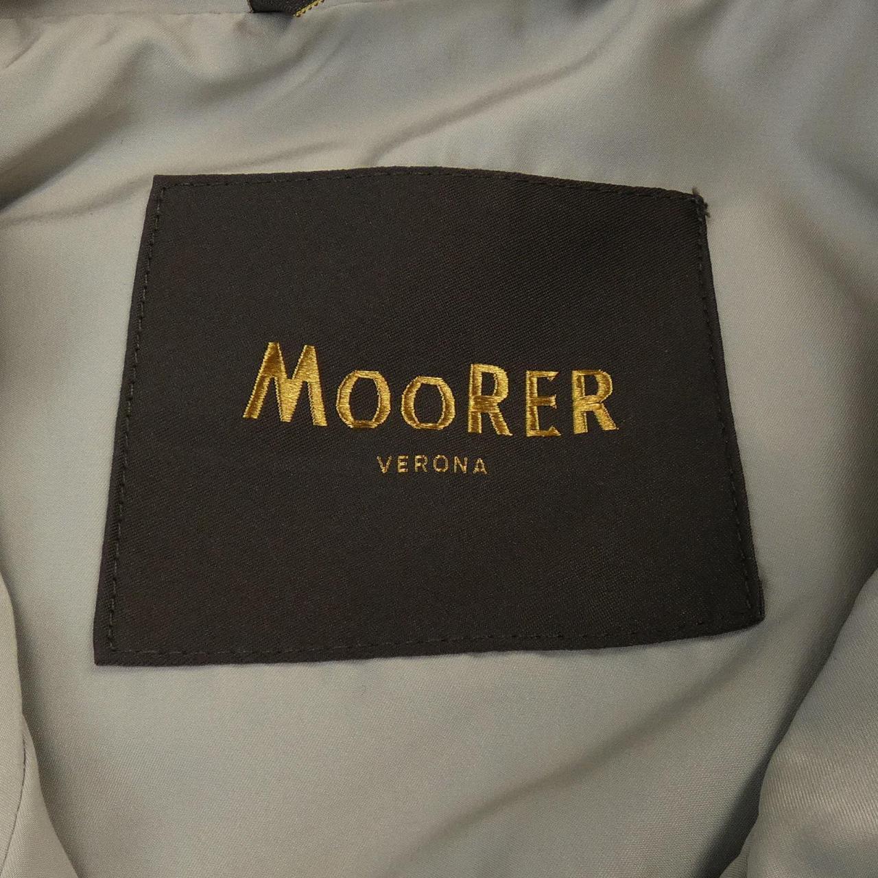 MOORER Trench coat