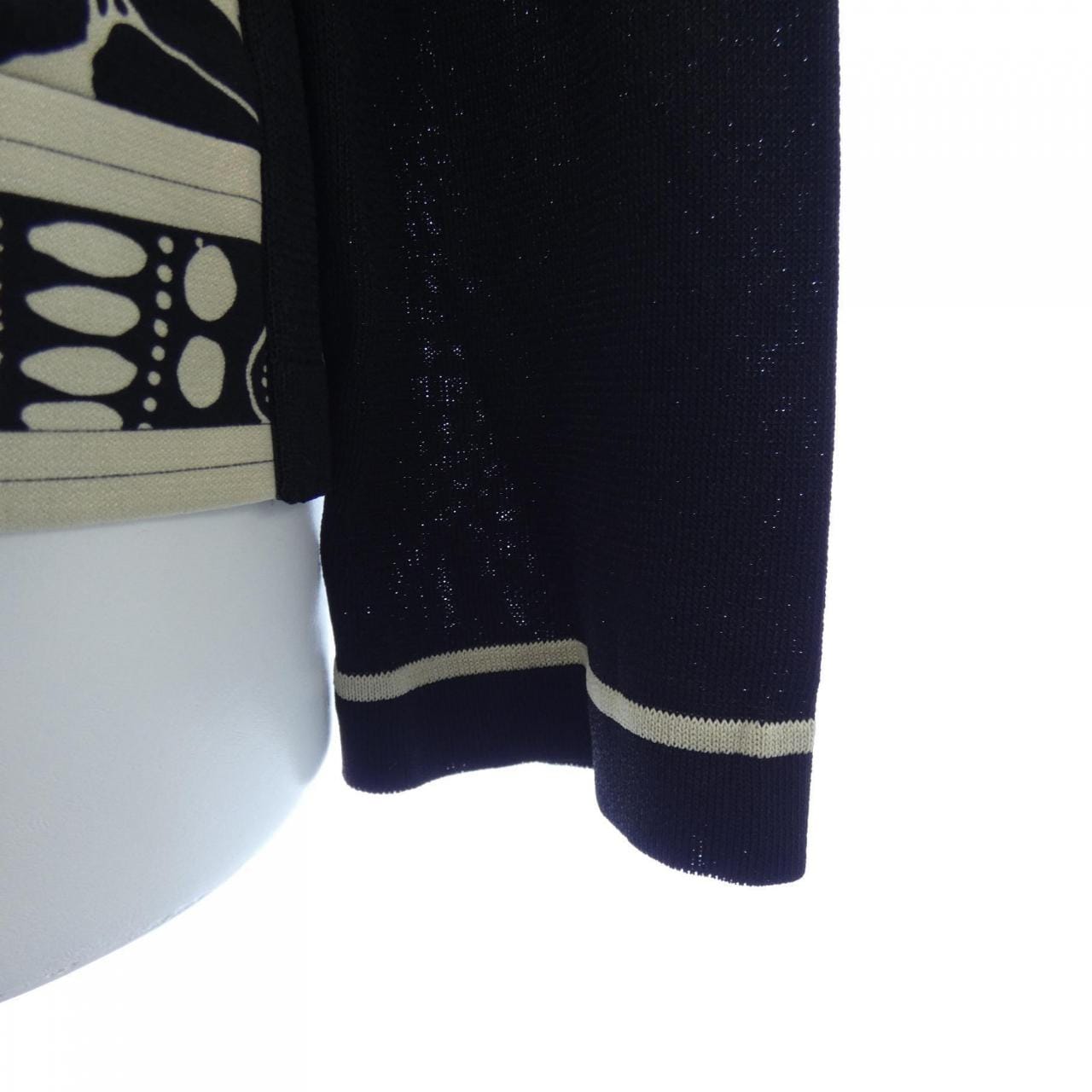 LEONARD FASHION Cardigan