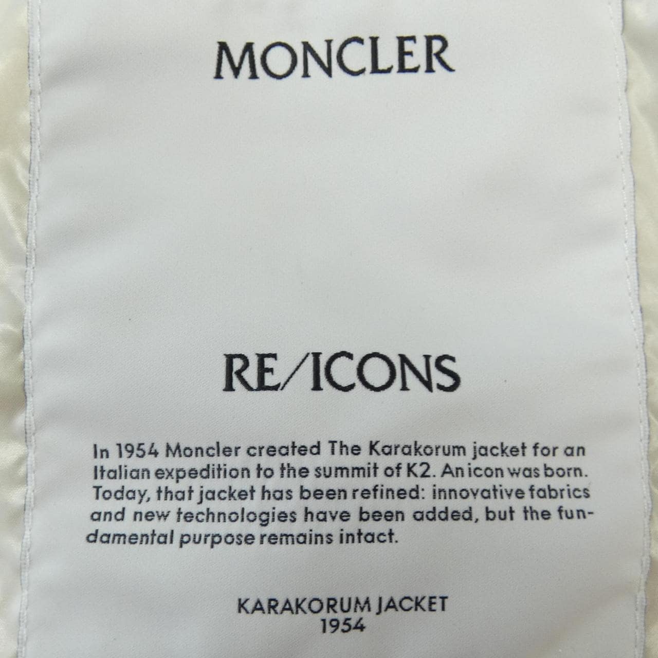 モンクレール MONCLER 2WAY KARAKORUM 2 ダウンジャケット