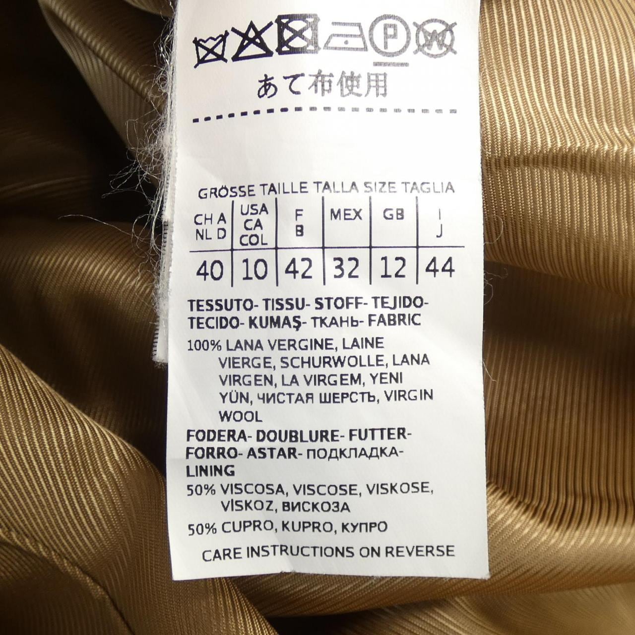 マックスマーラウィークエンド Max Mara weekend コート