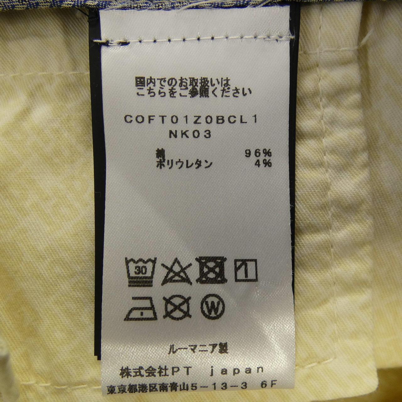 ピーティートリノ PT TORINO パンツ