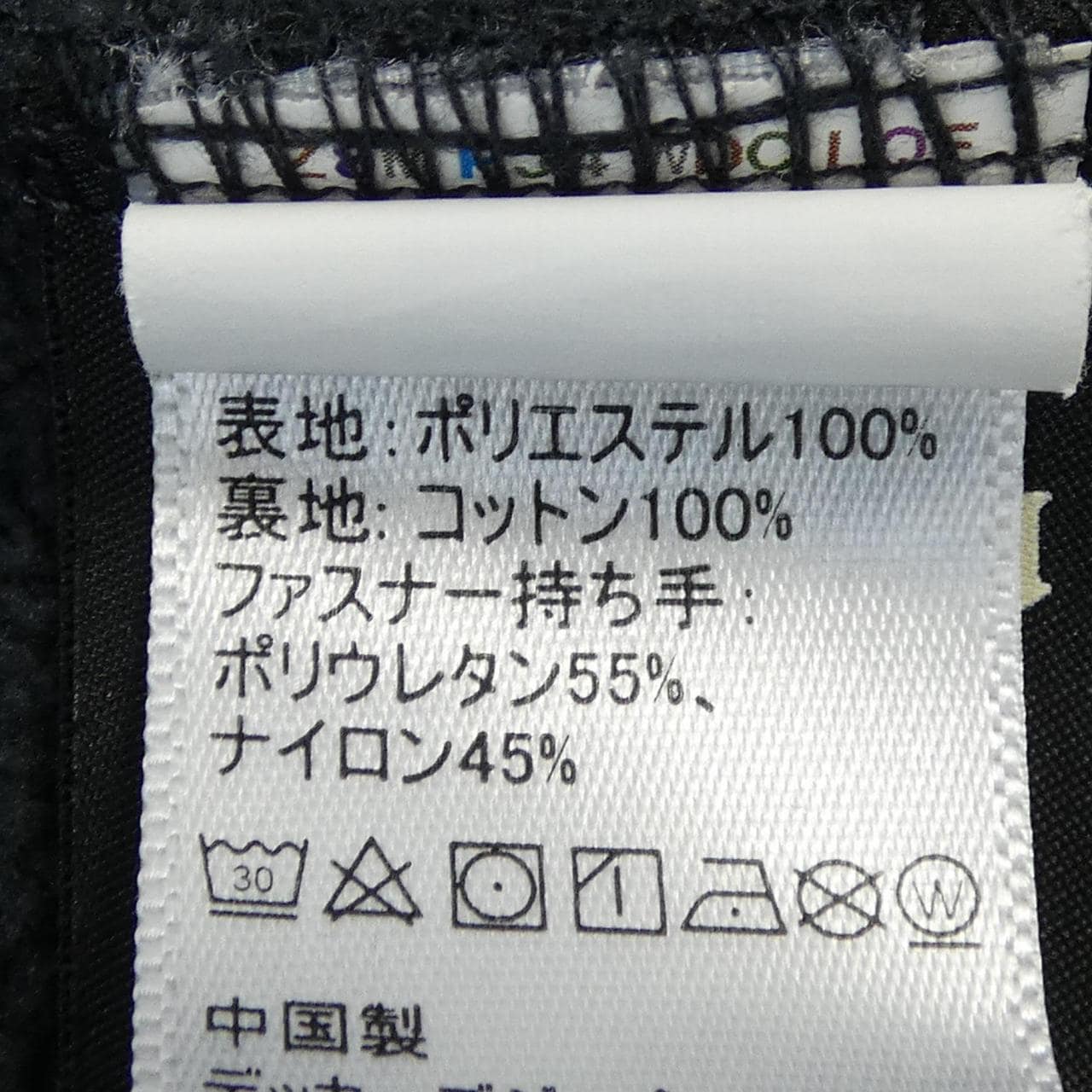 アグ UGG コート