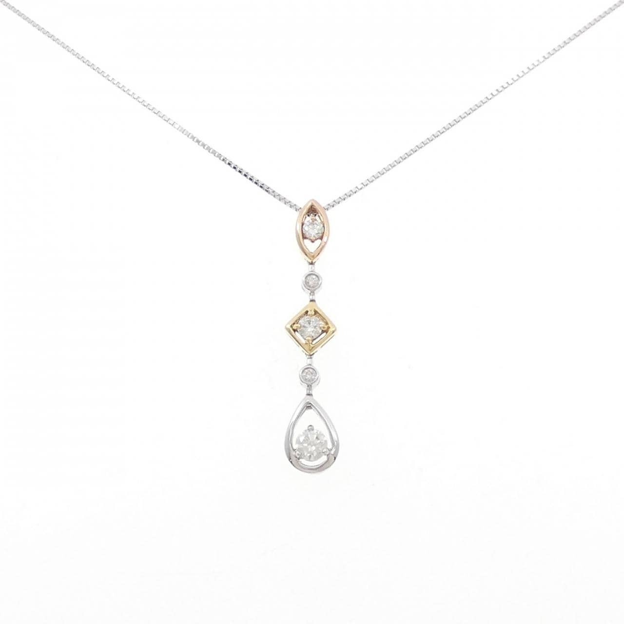 K18スリーカラー ダイヤモンド ネックレス 0.47CT
