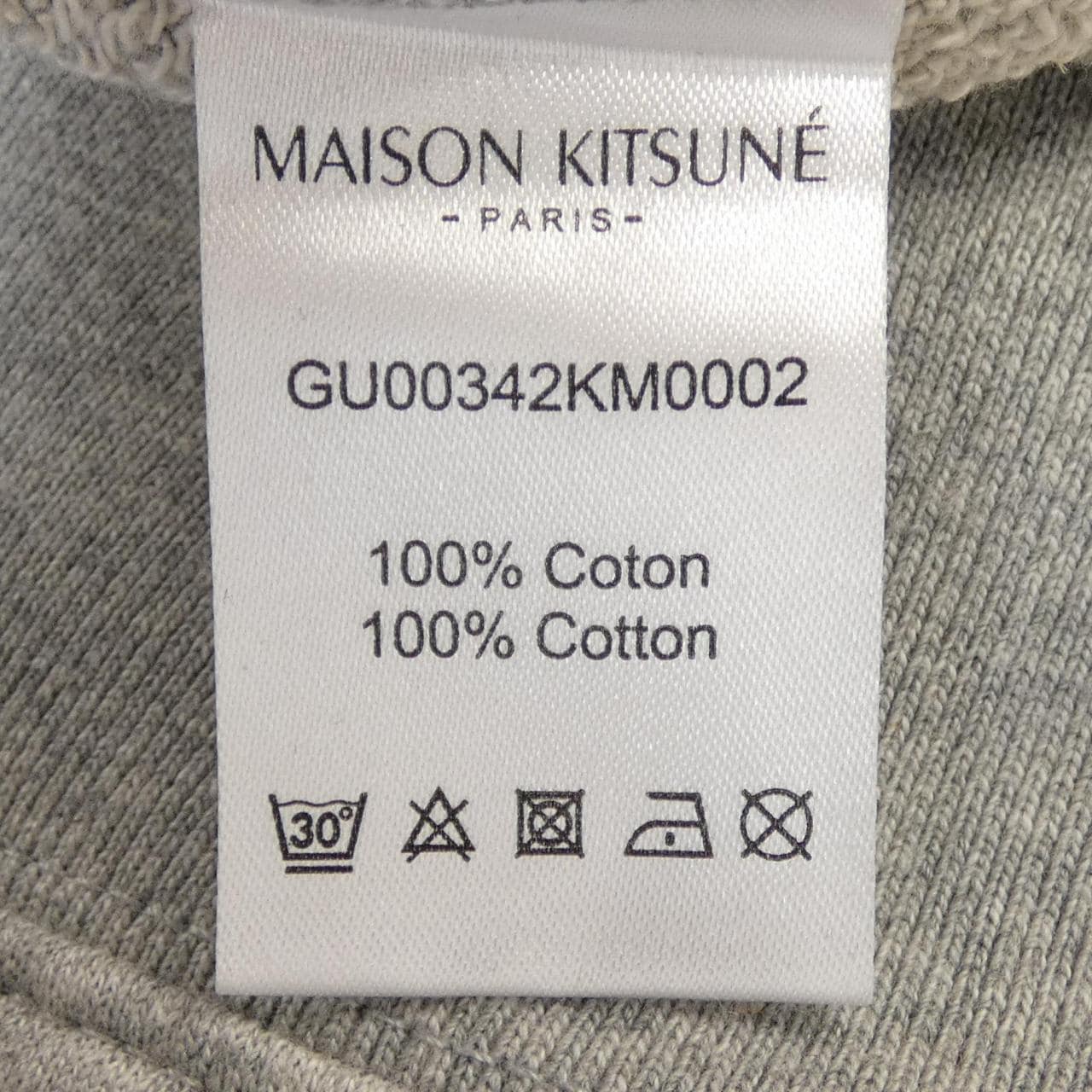 メゾンキツネ MAISON KITSUNE GU00342KM0002 スウェット