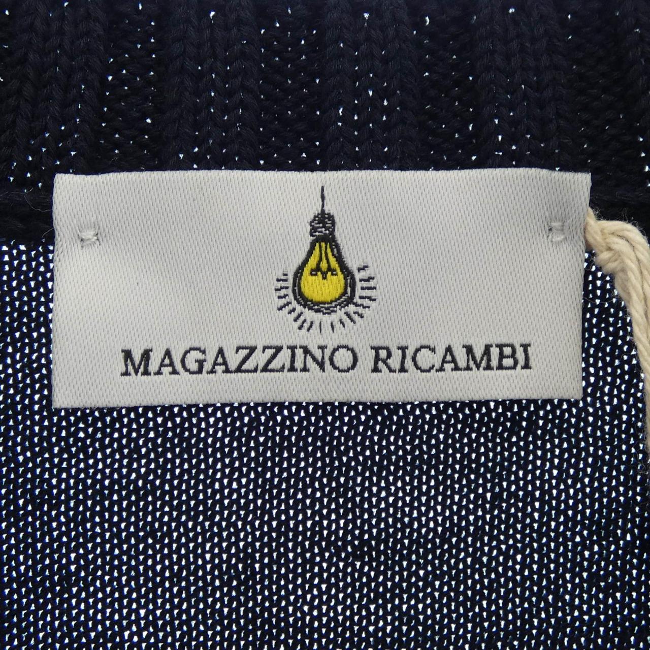 MAGAZZINO RICAMBI ニット