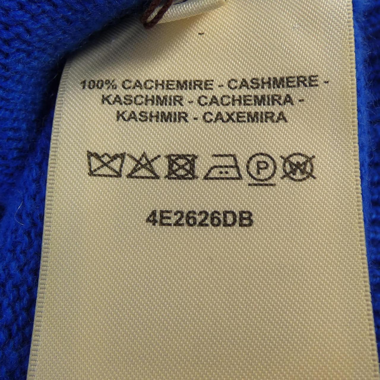 エルメス HERMES オーバーサイズセーター 4E2626DB ニット