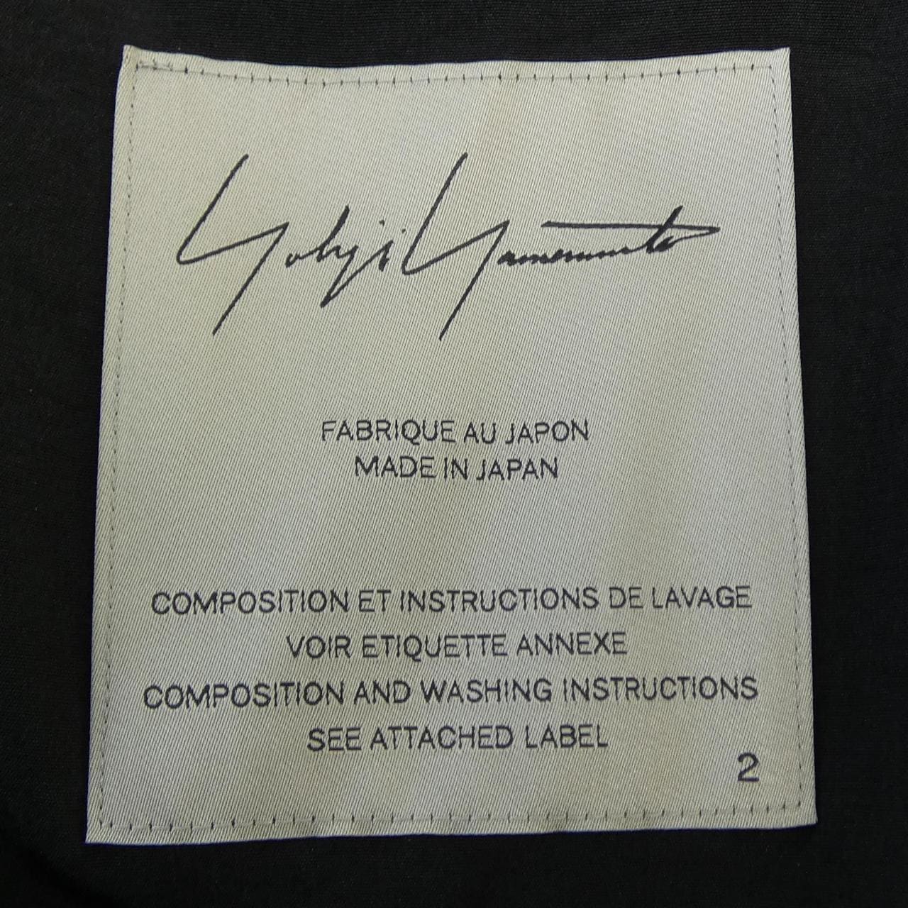 ヨウジヤマモト YOHJI YAMAMOTO FG-C11-500 コート