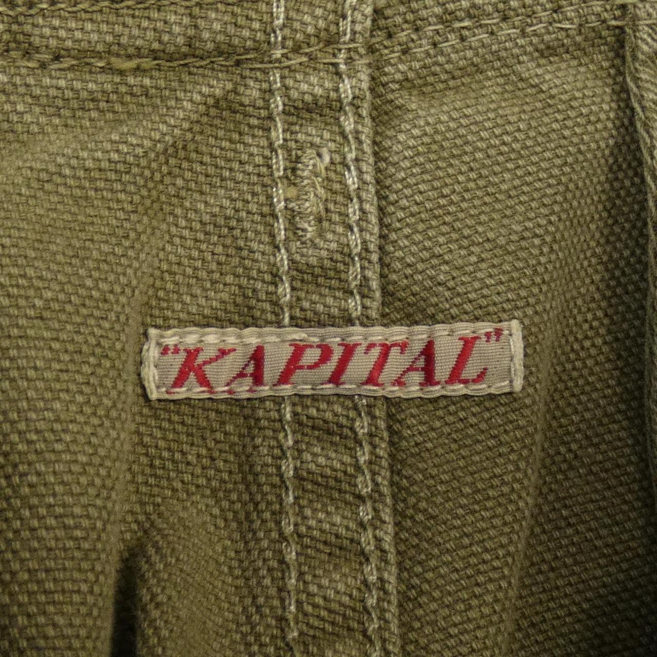 キャピタル KAPITAL パンツ