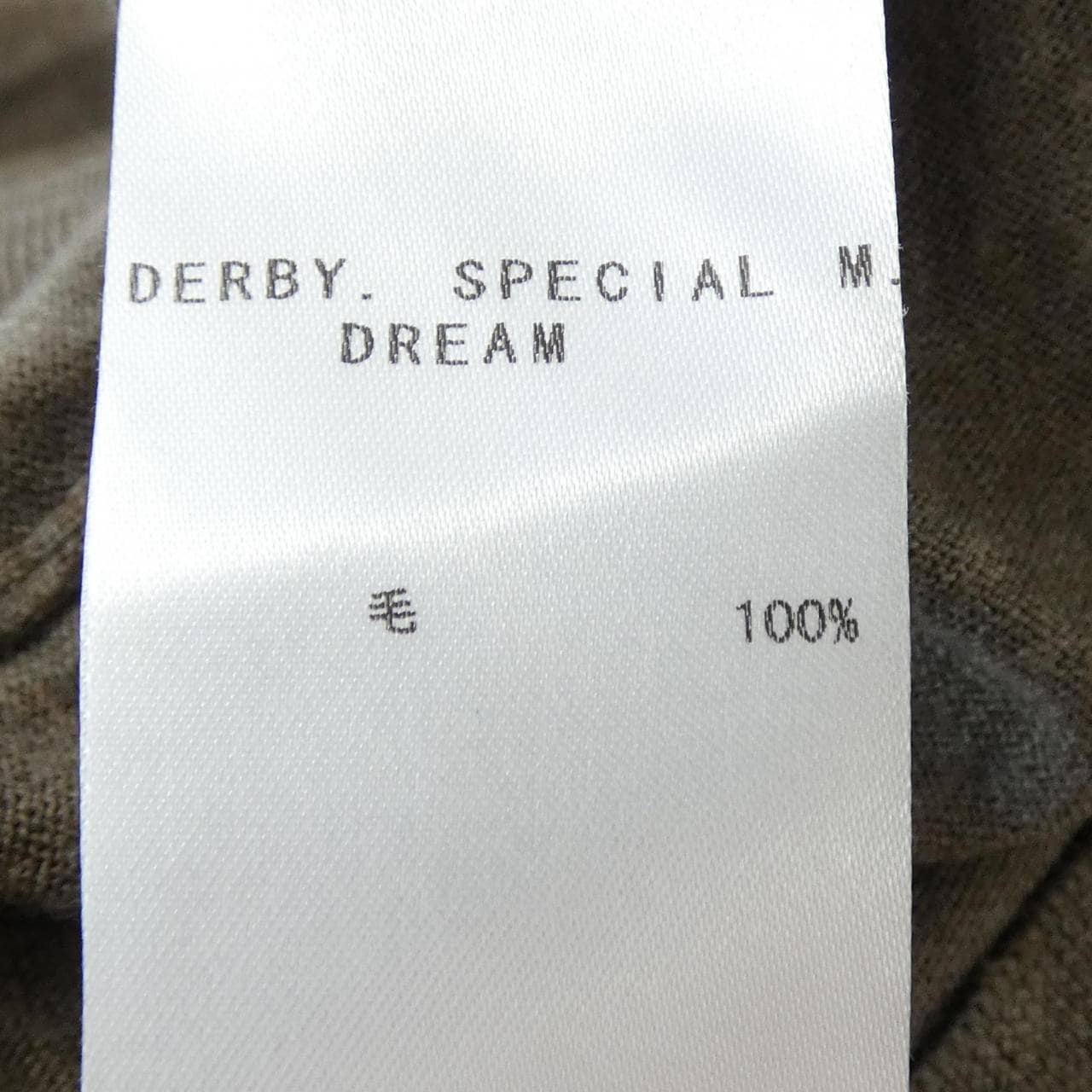 フェデーリ FEDELI ニット