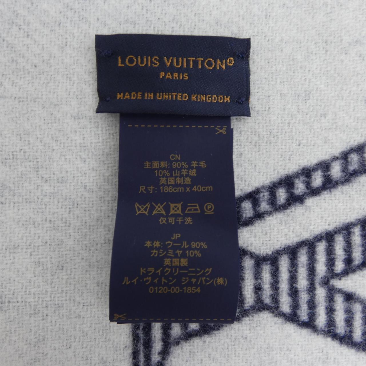 ルイヴィトン LOUIS VUITTON モノグラムシャドウ M79186 MUFFLER
