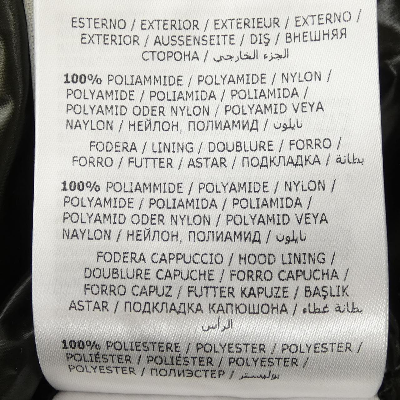 モンクレール MONCLER CONGLOUE ケープ