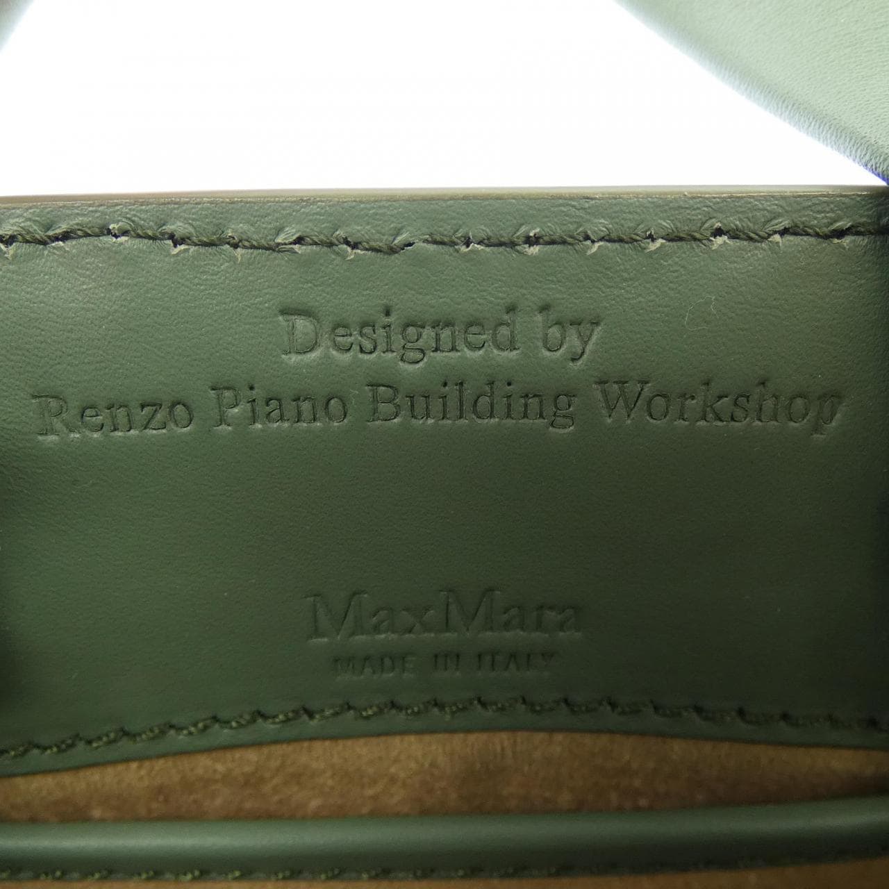 マックスマーラ Max Mara ホイットニー ナノ BAG