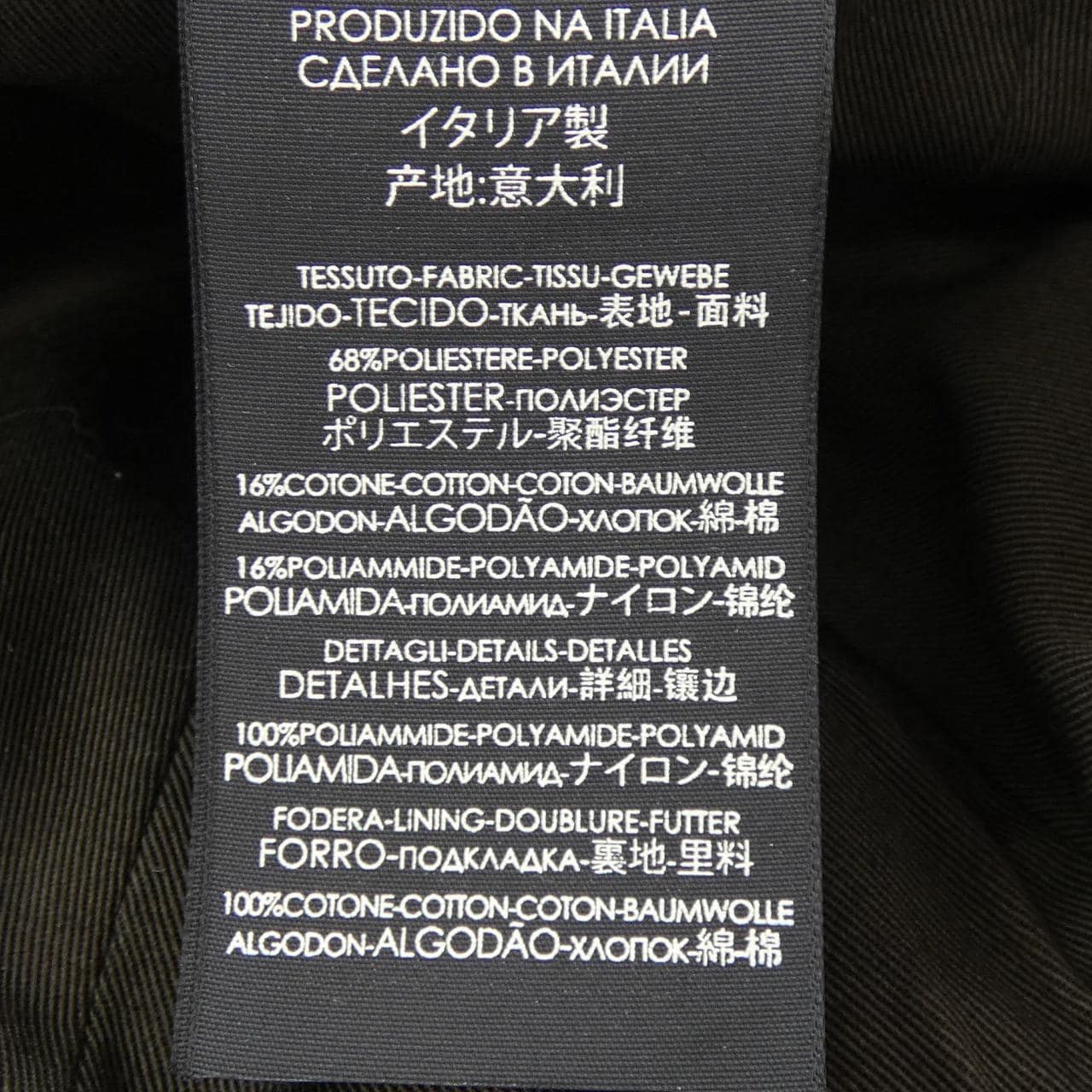 グッチ GUCCI キャップ