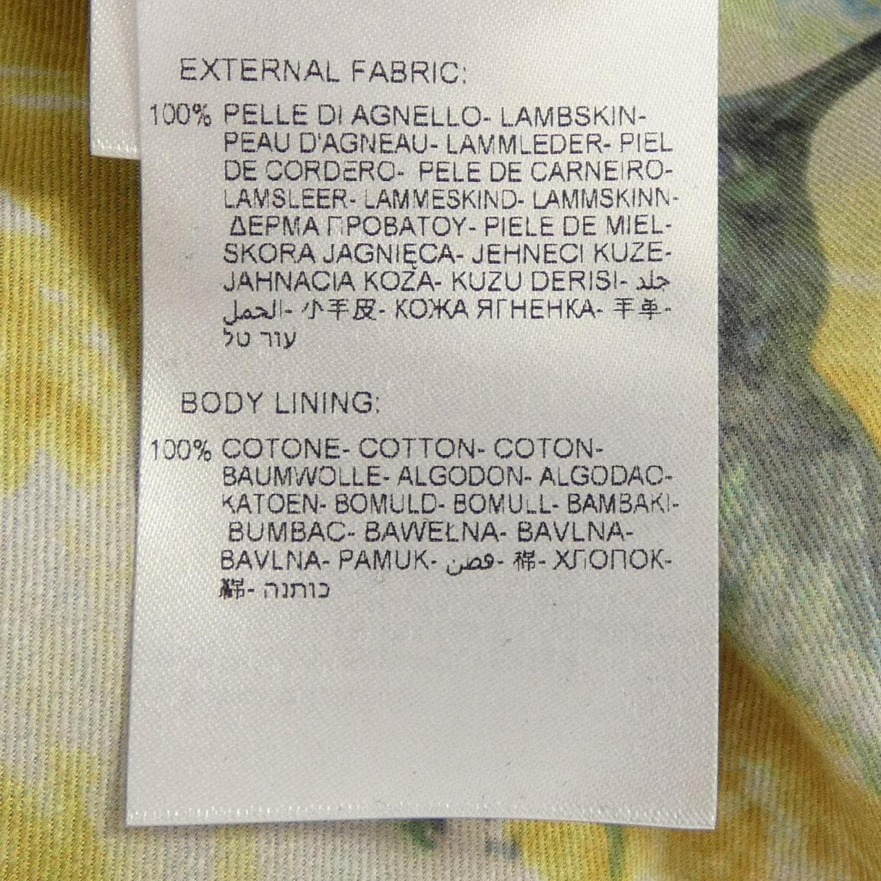 リプレイ REPLAY レザージャケット