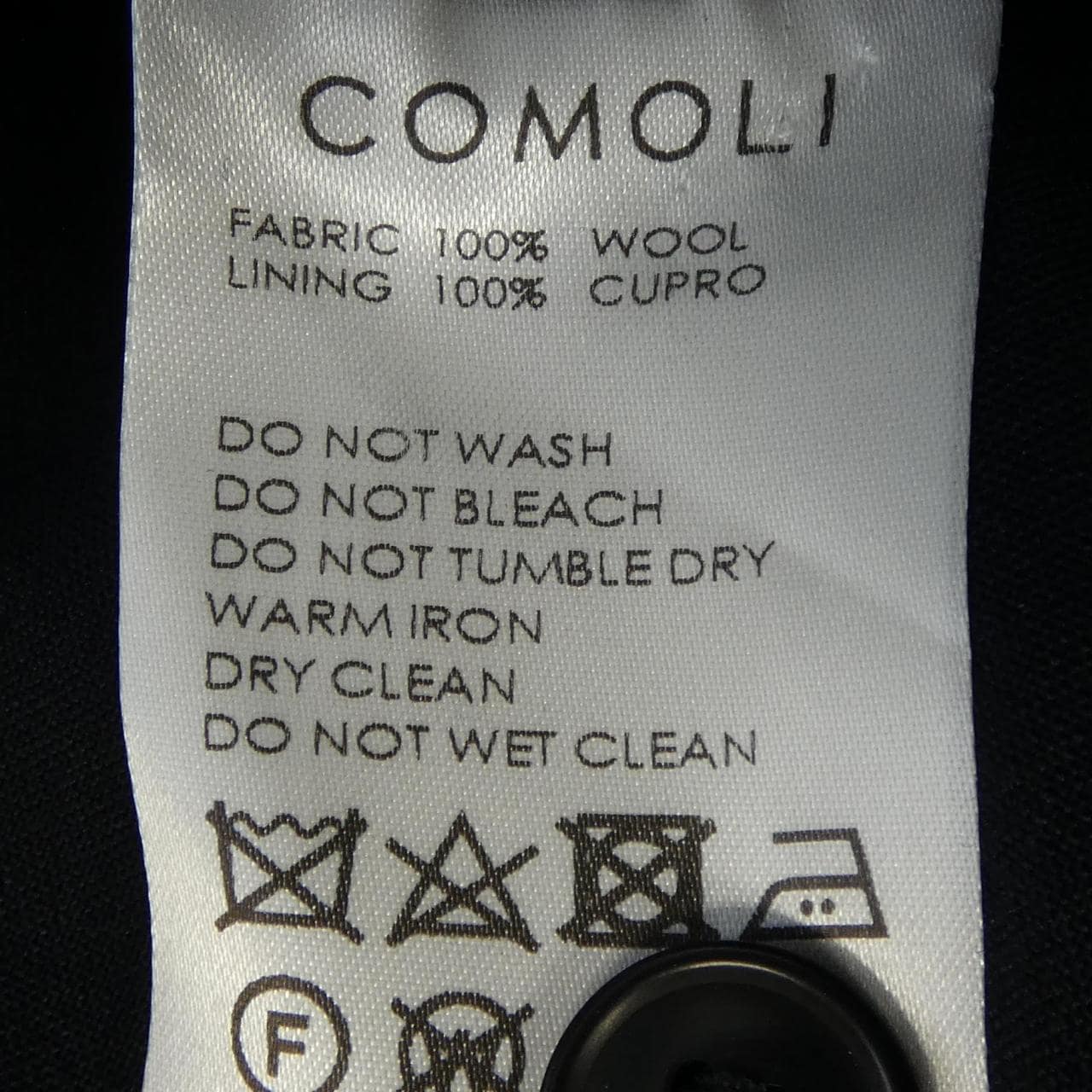 コモリ COMOLI V01-03003 パンツ