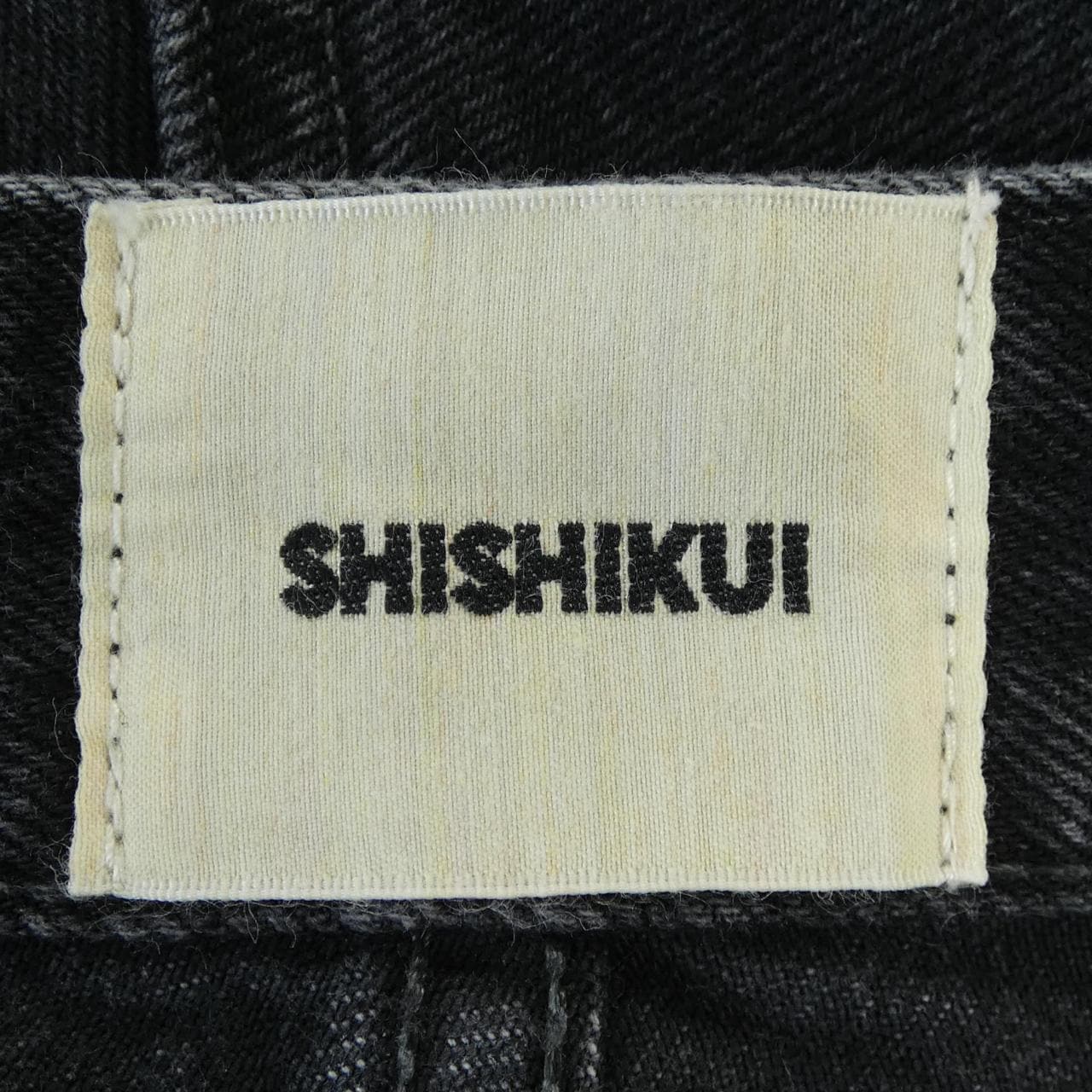 SHISHIKUI 1176-1178 ジーンズ